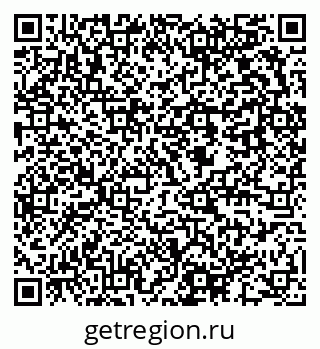 79637952688