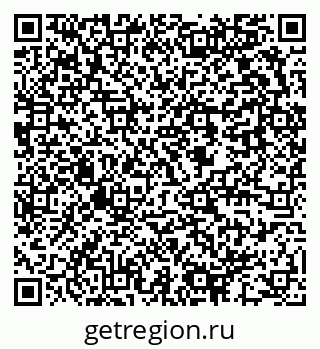 79637952700