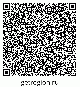 79637952720