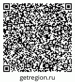 79637952740