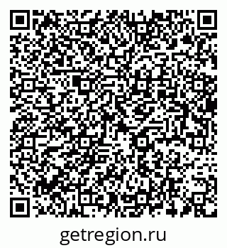 79637952741