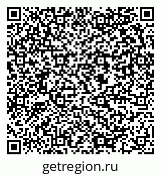 79637952749