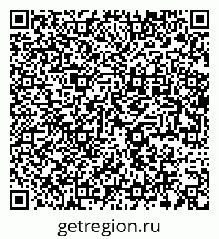 79637952770