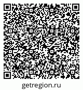 79637952847