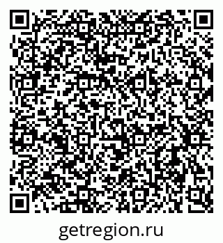 79637952866