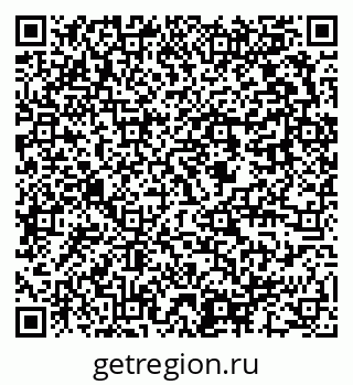 79637952868