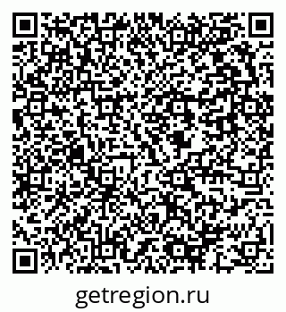 79637952872