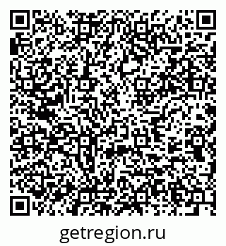 79637952882