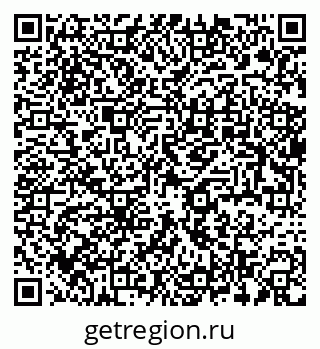 79637952888
