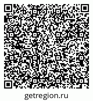 79637952890
