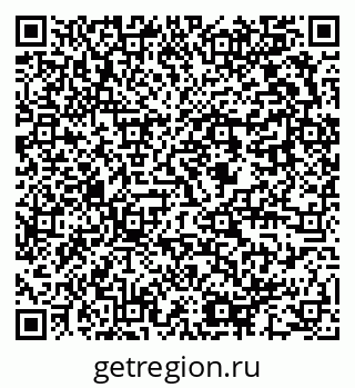 79637952900