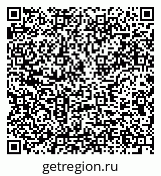 79637952932