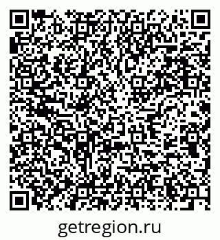 79637952979