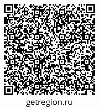79637952980