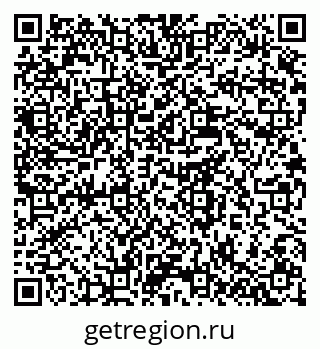 79637953145