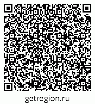 79637953174