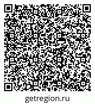 79637953233
