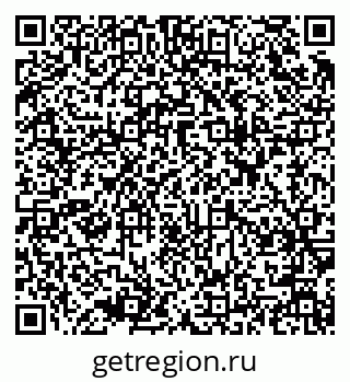 79637953245