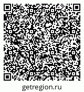 79637953300