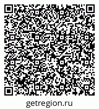 79637953487