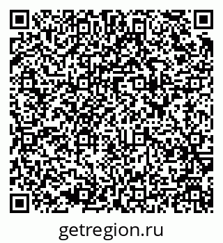 79637953490
