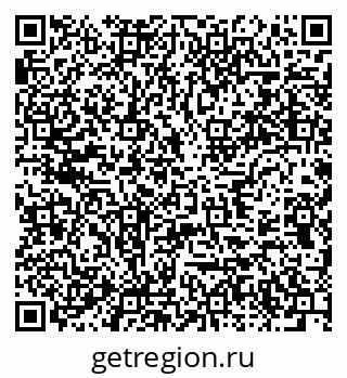 79637953500