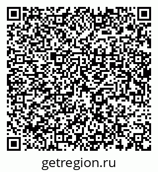 79637953522