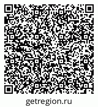79637953730