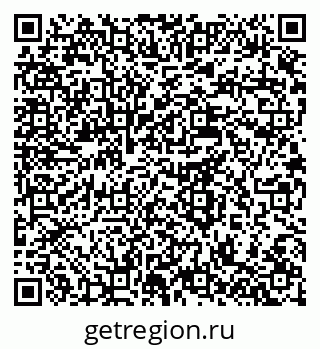 79637953777