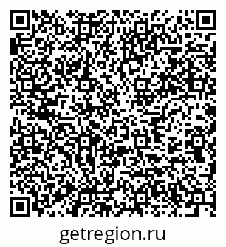 79637953820