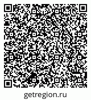 79637953866