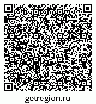 79637953874