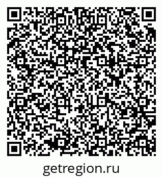 79637953880