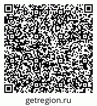 79637953900