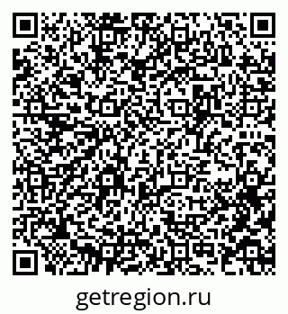 79637953930