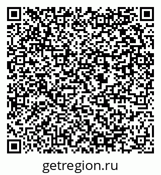79637954259