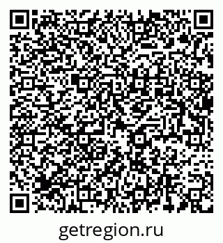 79637954300