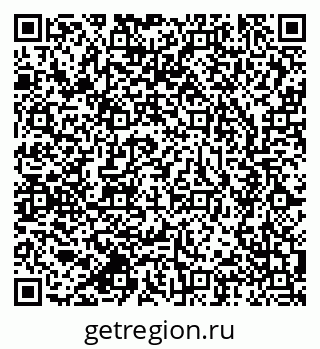 79637954384