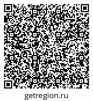 79637954490