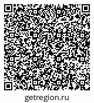 79637954500