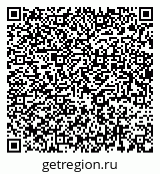79637954510