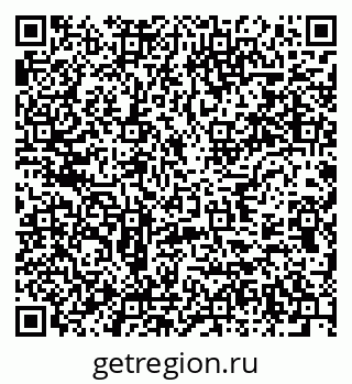 79637954520