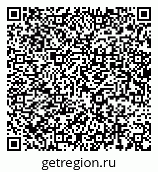 79637954530