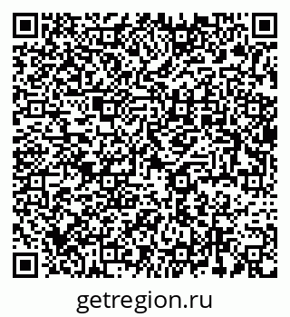 79637954538