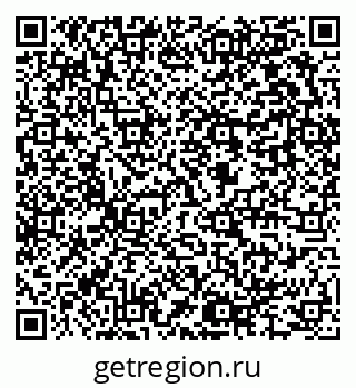 79637954800