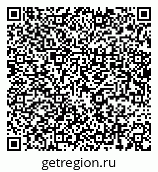 79637954850