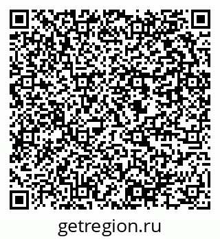 79637954890