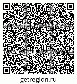 79637955143