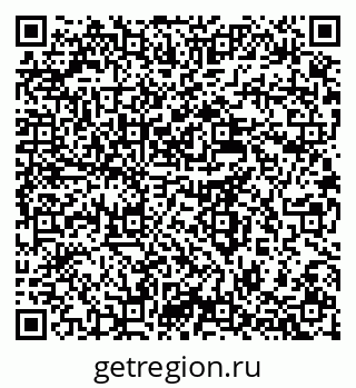 79637955300