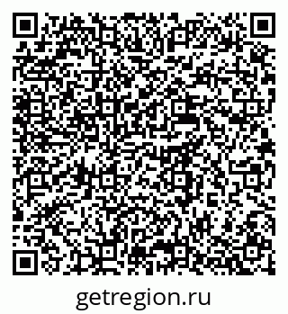 79637955387